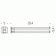 Colombo BasicQ B3712 Полотенцедержатель 2-ой поворотный