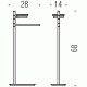 Colombo Square B9902 Стойка напольная с мыльницей и полотенцедержателем