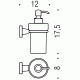 Colombo Basic B9332 Дозатор для жидкого мыла настенный