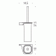 Colombo Alize B2507 DX Ёршик настенный (правый)